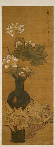 Chen Hongshou