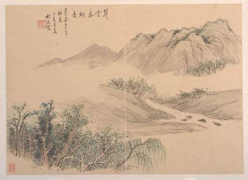 Cheng Tinglu