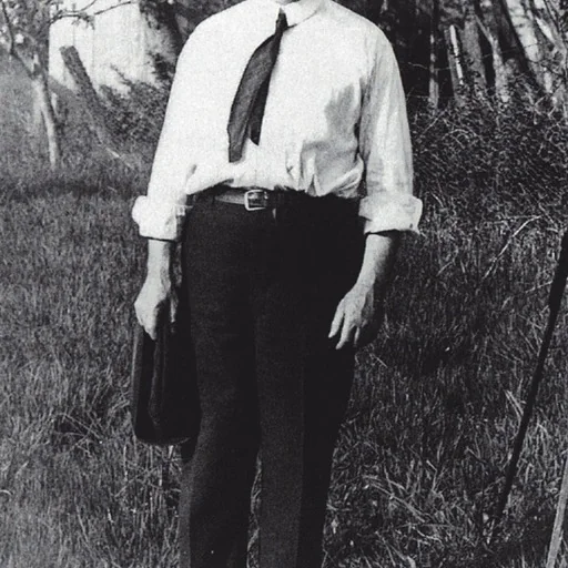 Portrait of Childe Hassam