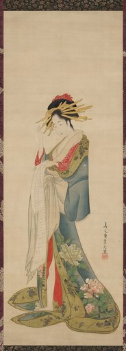 Chôbunsai Eishi