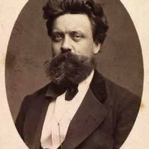 Portrait of Christian Eckardt