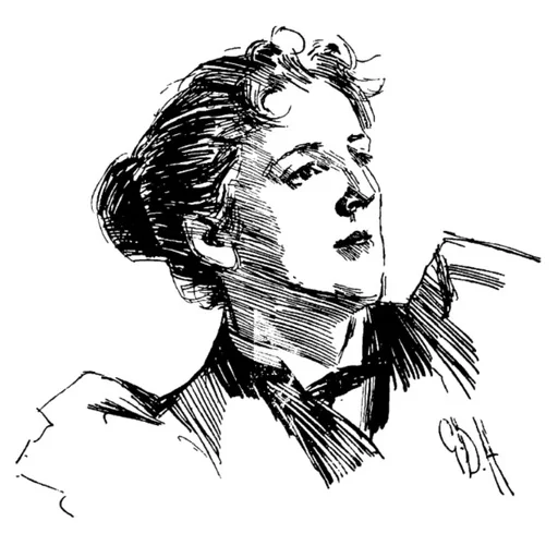 Portrait of Christine M. Demain Hammond