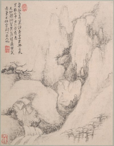 Portrait of Dai Benxiao