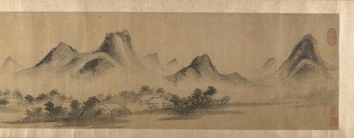 Dong Qichang|Unidentified artist