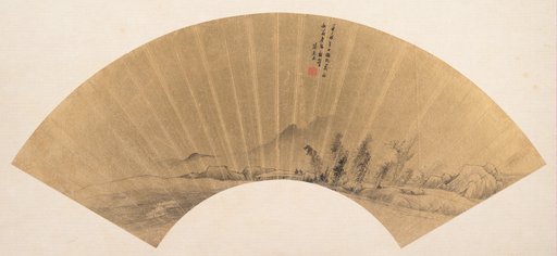 Dong Yuan|Lu Kezheng