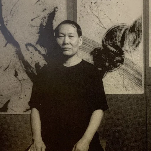 Portrait of Dongkuk S. Ahn
