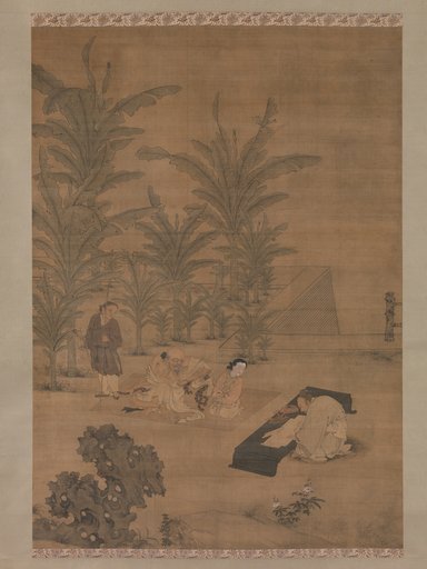 Du Jin