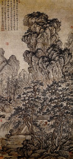 Portrait of Du Qiong