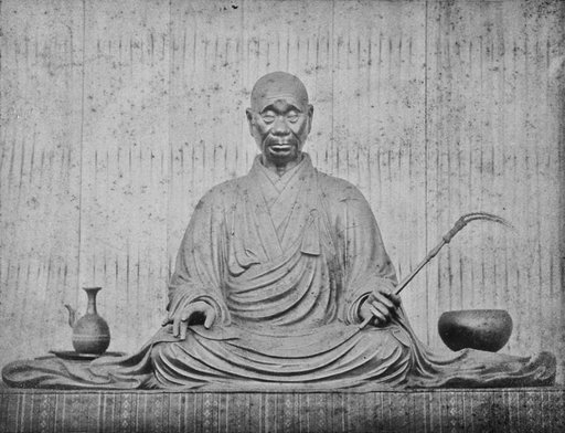 Portrait of Eison