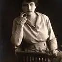 Emma Ciardi