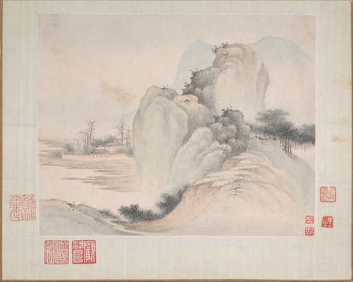 Fan Qi