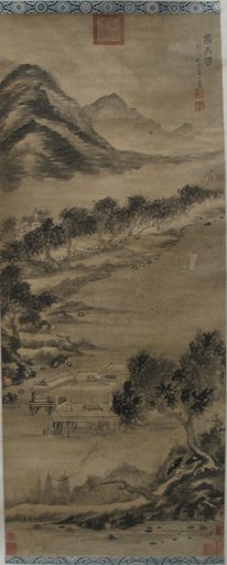 Fang Congyi|Unidentified artist