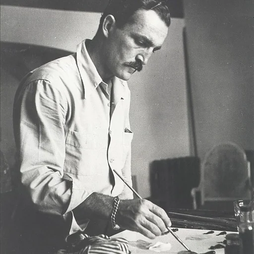 Portrait of Fletcher Martin