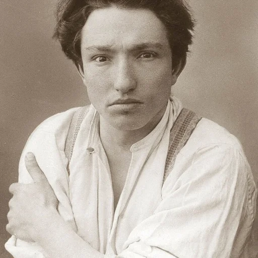 Portrait of Fortunato Depero