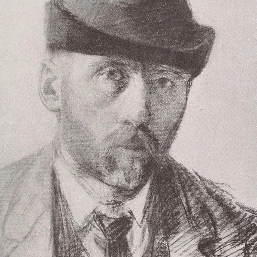Portrait of Franz Deutmann