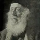 Portrait of Fripp