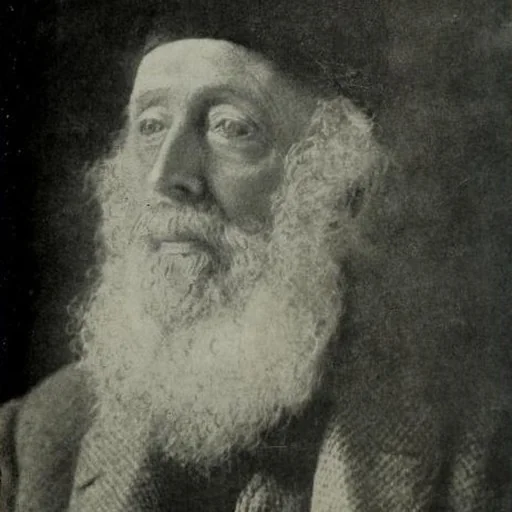 Portrait of Fripp