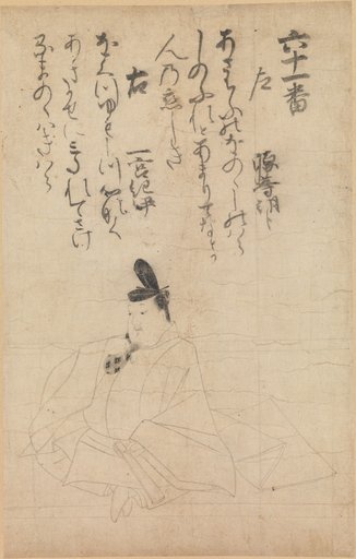 Fujiwara no Nobuzane