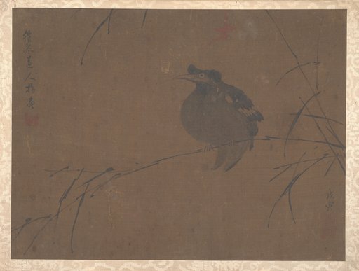 Fulan Taorên