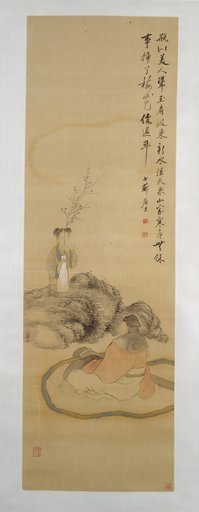 Gai Qi