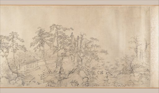 Gao Jian