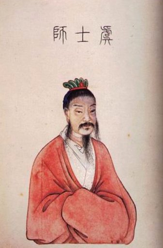 Gao Tao