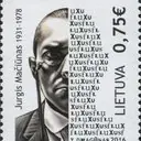 Portrait of George Maciunas