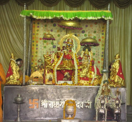 Gobinda