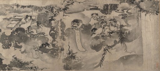 Gong Kai|Unidentified artist