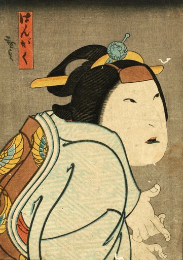Portrait of Gosōtei Hirosada 五粽亭広貞