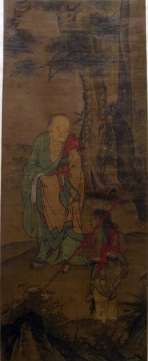 Guanxiu