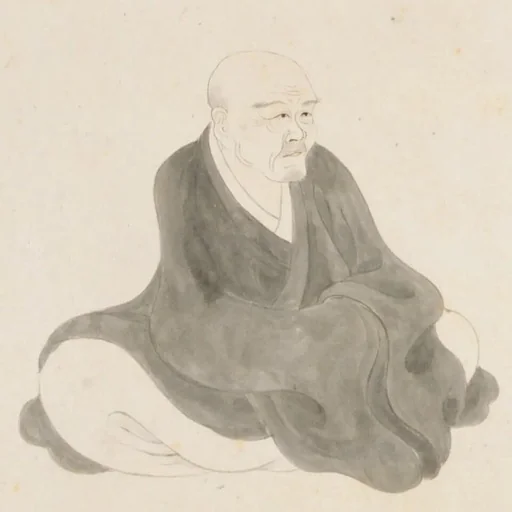 Portrait of Gukei