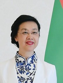 Guo Min
