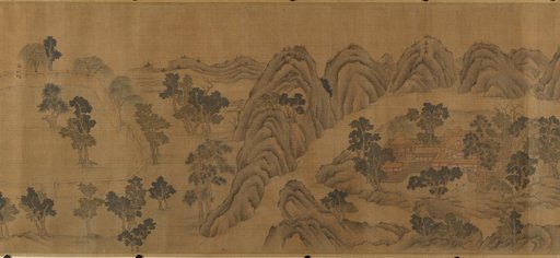 Guo Zhongshu|Unidentified artist