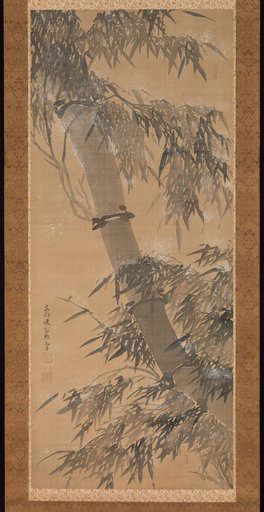 Portrait of Hakujun Shōkō