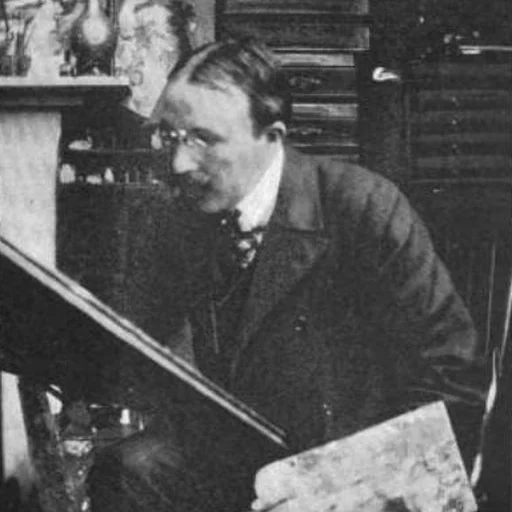 Portrait of Hal Hurst