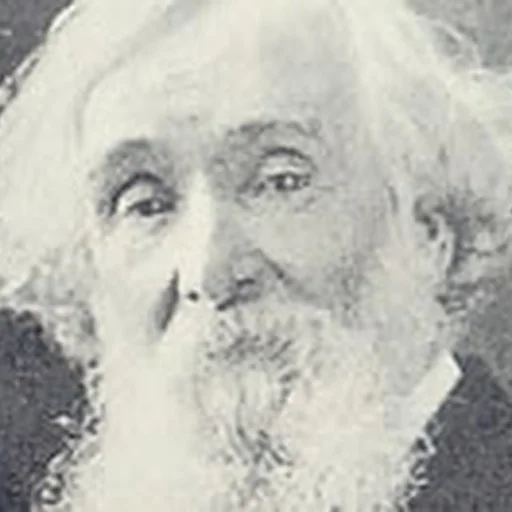Portrait of Henry Clarence Whaite