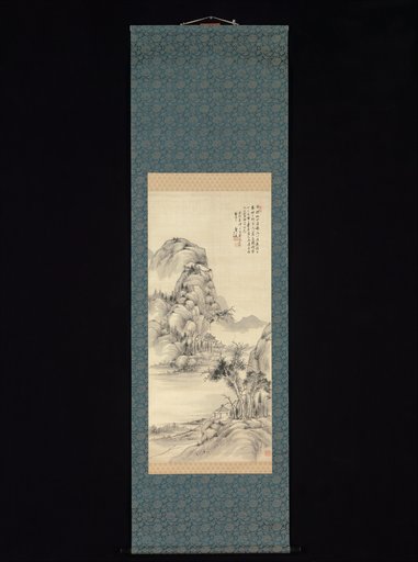 Hidaka Tetsuo
