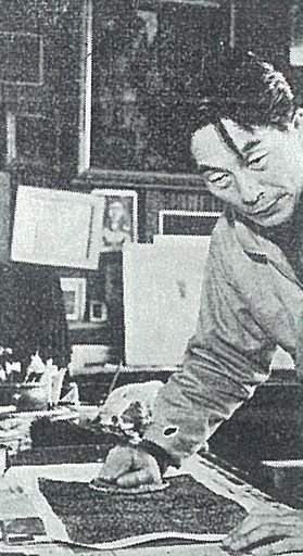 Portrait of Hideo Hagiwara