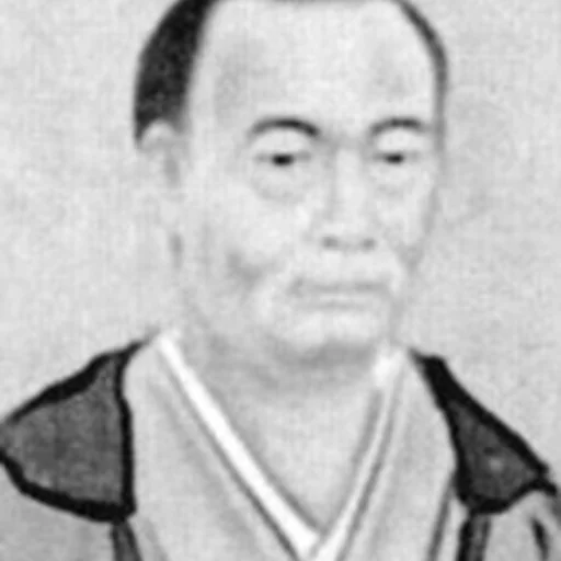 Portrait of Hine Taizan