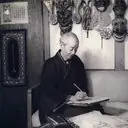 Portrait of Hiroshi Yoshida