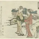 Portrait of Hishikawa Sōri