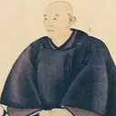Hoashi Kyōu