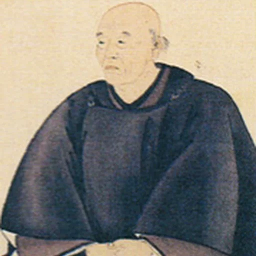 Portrait of Hoashi Kyōu