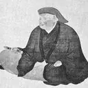 Honami Kōetsu