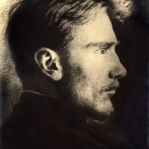 Portrait of Hryhorij Djadtschenko