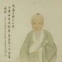 Huang Gongwang
