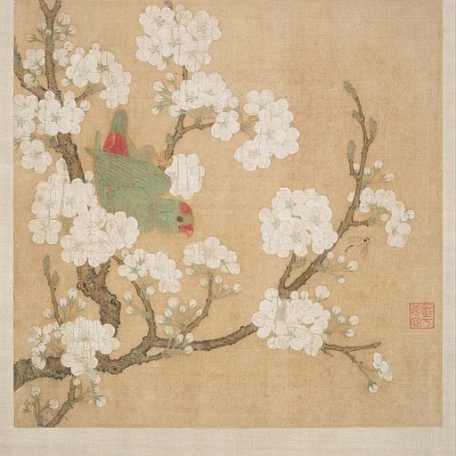 Portrait of Huang Jucai