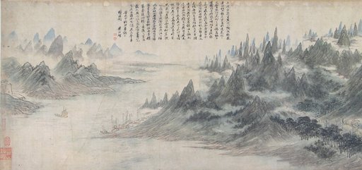 Portrait of Huang Xiangjian