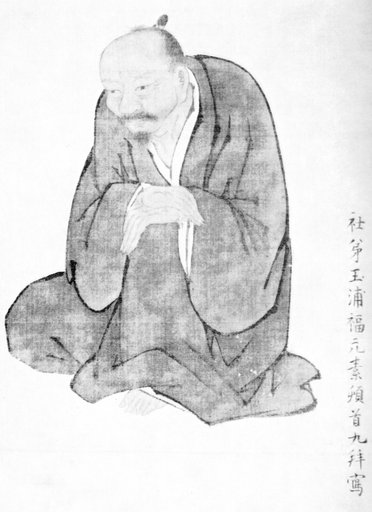Portrait of Ike Taiga